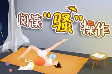 亚游ag网址